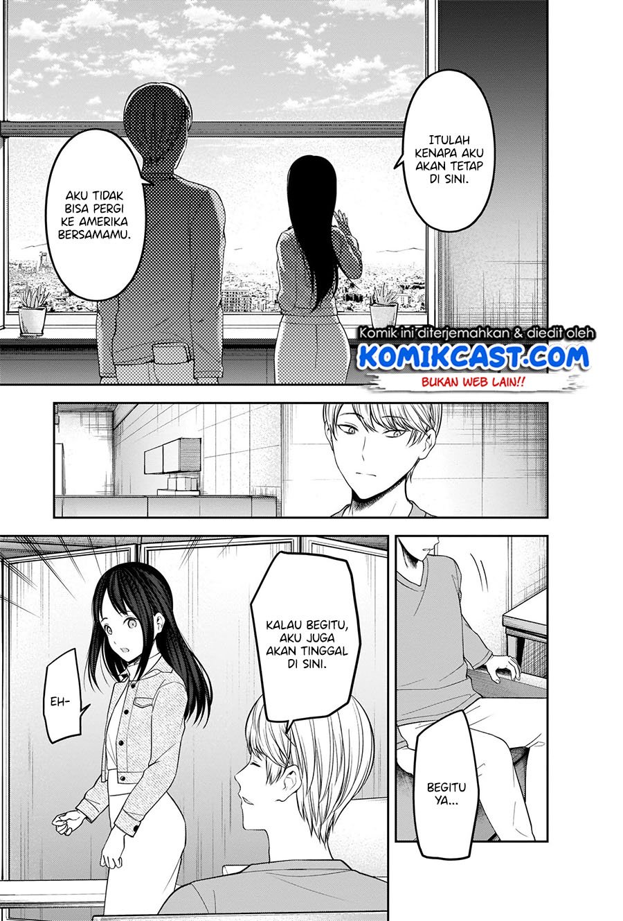 Kaguya-sama Wa Kokurasetai Tensai-tachi No Renai Zunousen Chapter 209