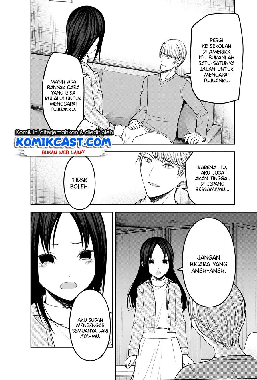 Kaguya-sama Wa Kokurasetai Tensai-tachi No Renai Zunousen Chapter 209