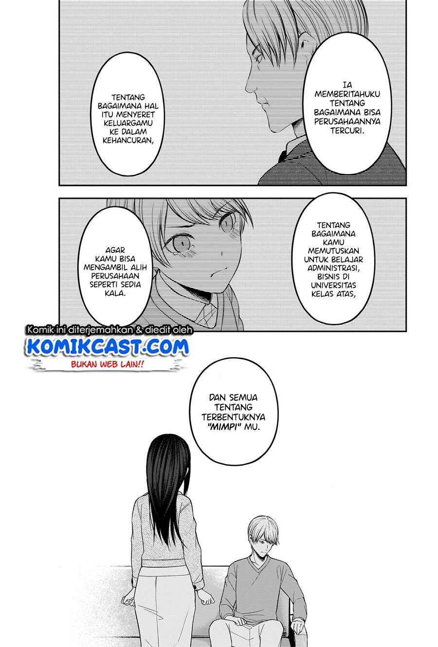 Kaguya-sama Wa Kokurasetai Tensai-tachi No Renai Zunousen Chapter 209