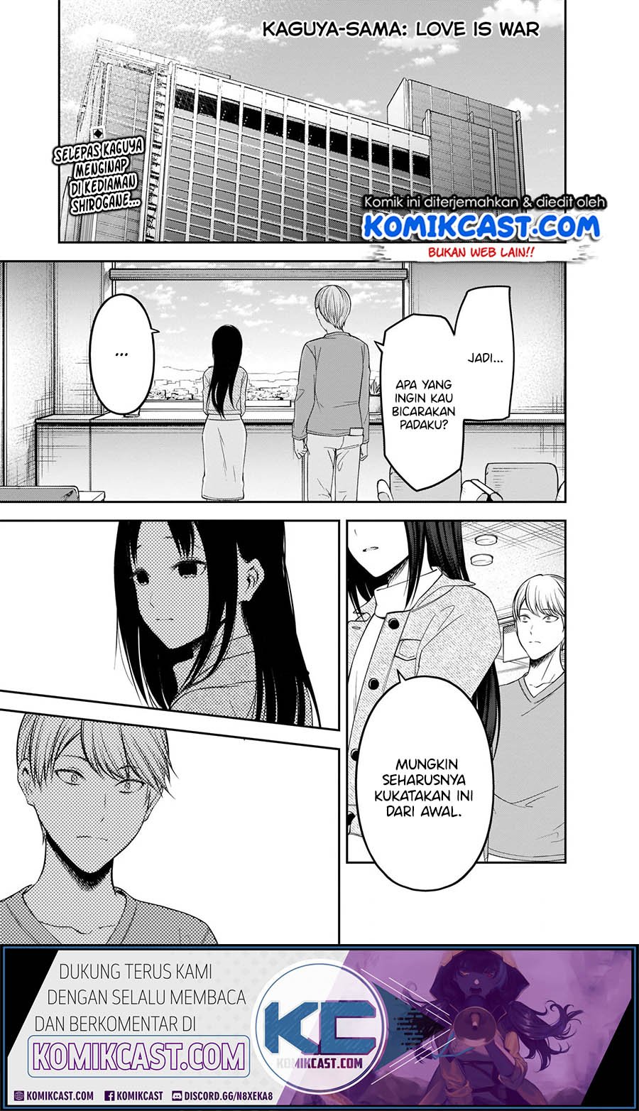 Kaguya-sama Wa Kokurasetai Tensai-tachi No Renai Zunousen Chapter 209