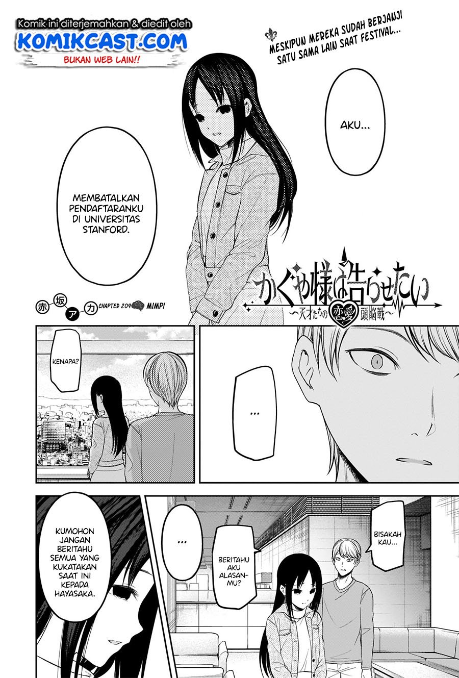 Kaguya-sama Wa Kokurasetai Tensai-tachi No Renai Zunousen Chapter 209