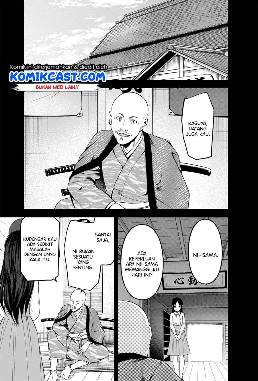 Kaguya-sama Wa Kokurasetai Tensai-tachi No Renai Zunousen Chapter 209