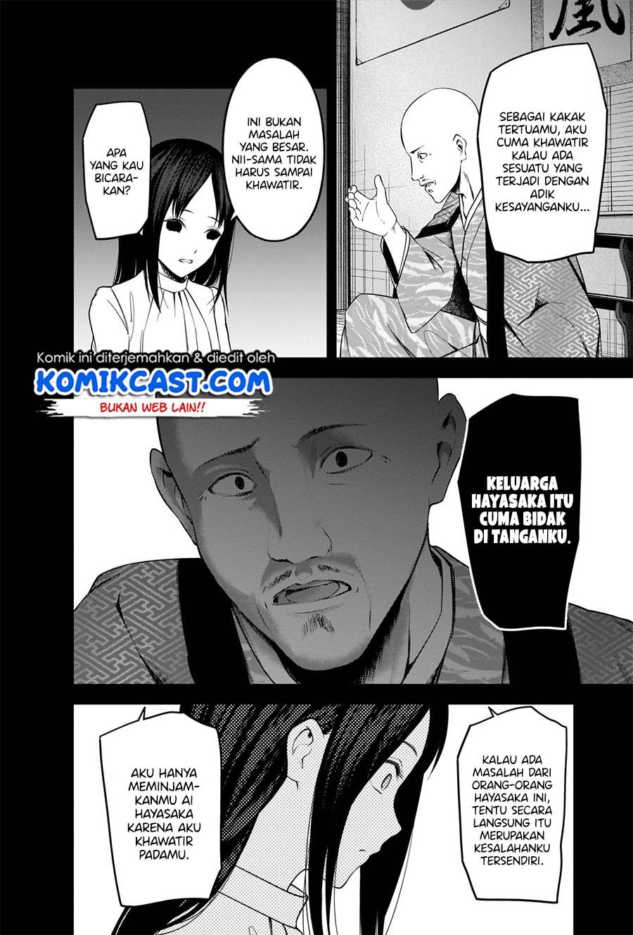 Kaguya-sama Wa Kokurasetai Tensai-tachi No Renai Zunousen Chapter 209