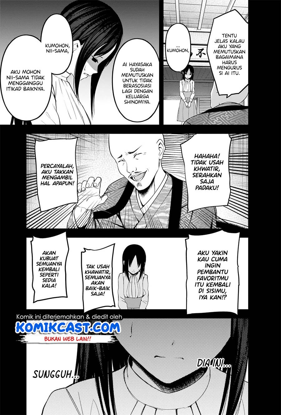 Kaguya-sama Wa Kokurasetai Tensai-tachi No Renai Zunousen Chapter 209