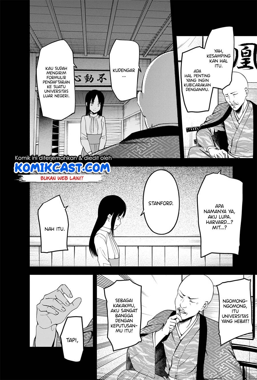 Kaguya-sama Wa Kokurasetai Tensai-tachi No Renai Zunousen Chapter 209