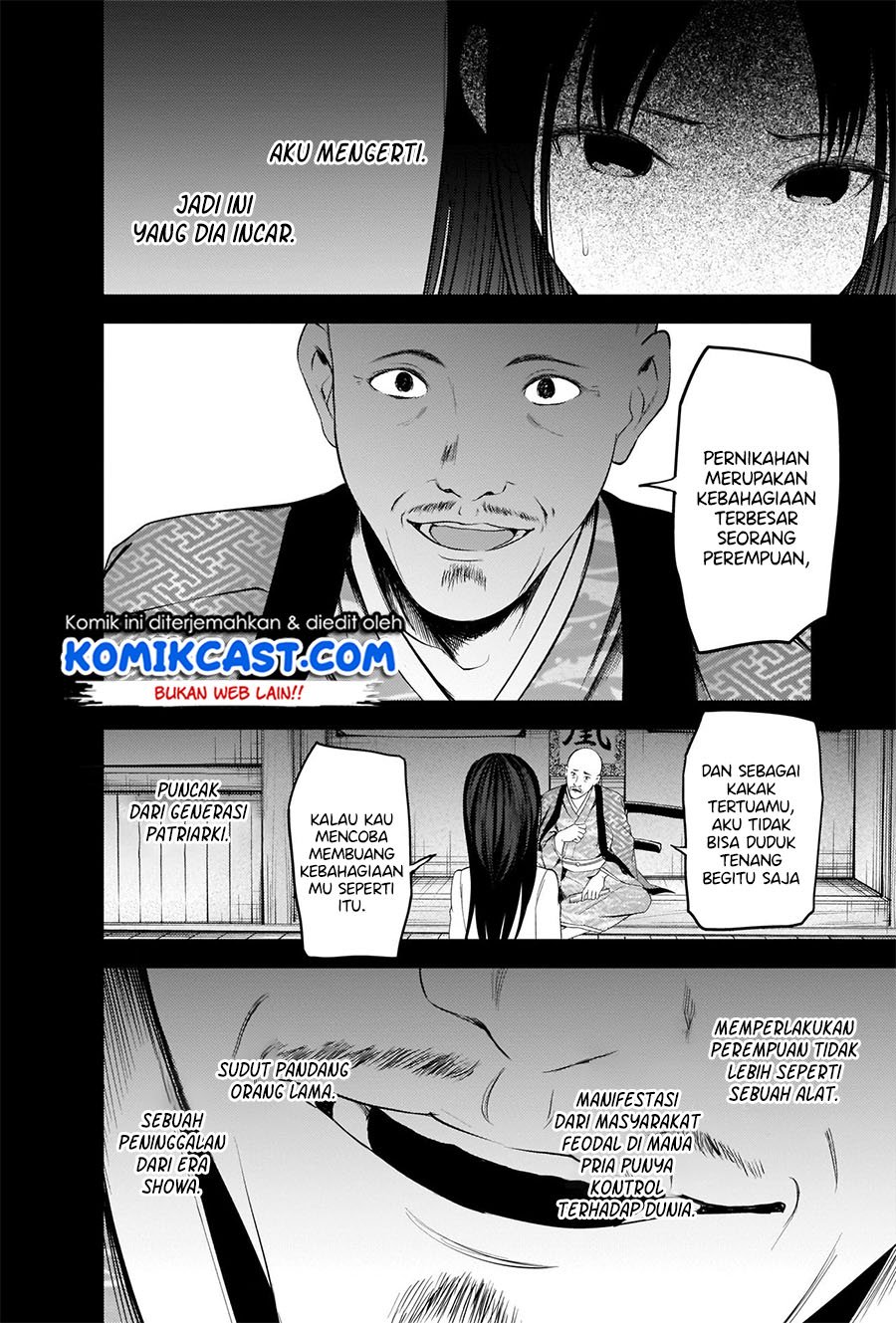 Kaguya-sama Wa Kokurasetai Tensai-tachi No Renai Zunousen Chapter 209