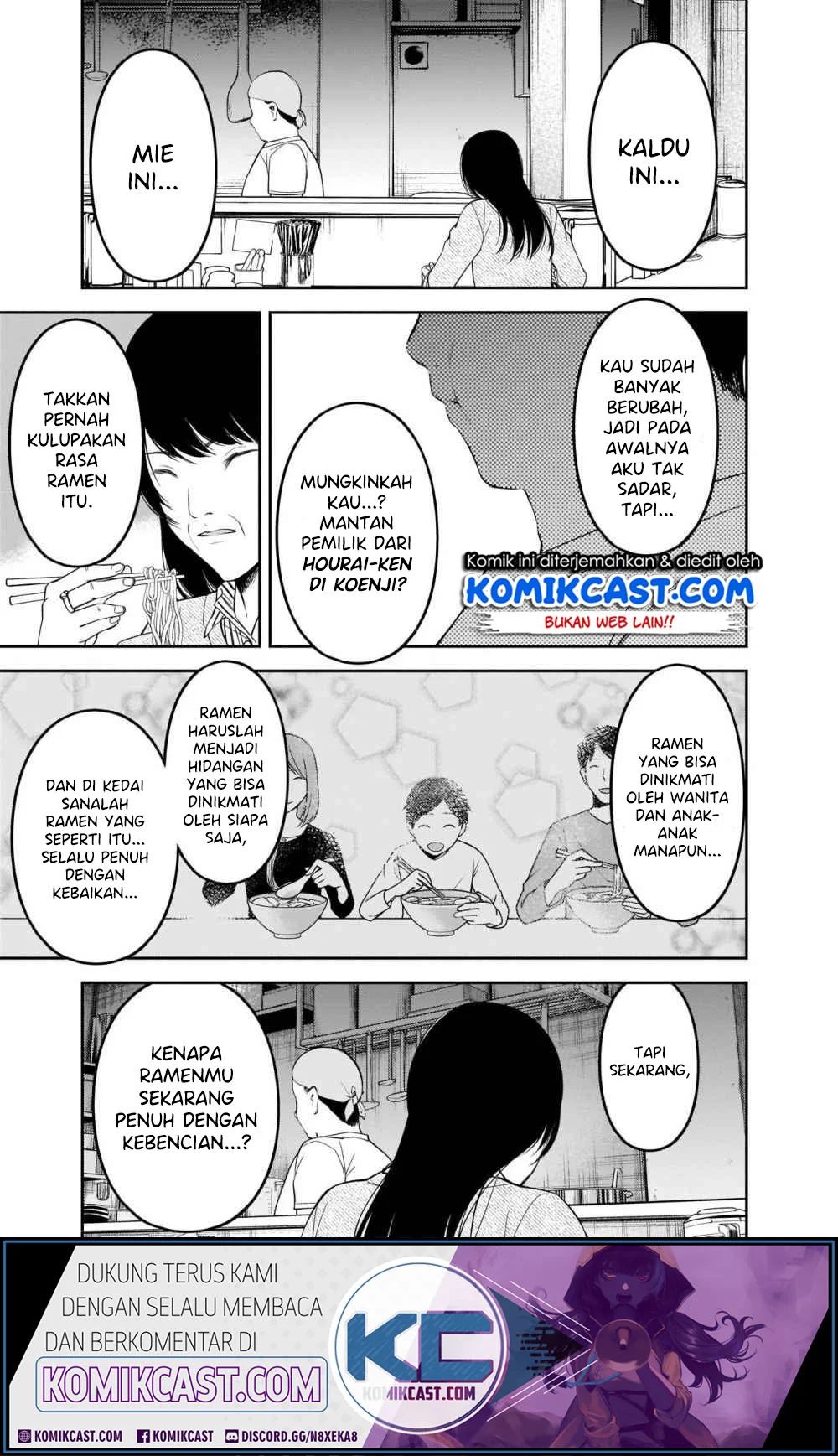 Kaguya-sama Wa Kokurasetai Tensai-tachi No Renai Zunousen Chapter 210