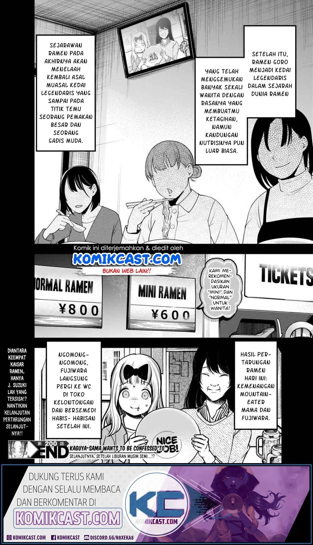 Kaguya-sama Wa Kokurasetai Tensai-tachi No Renai Zunousen Chapter 210