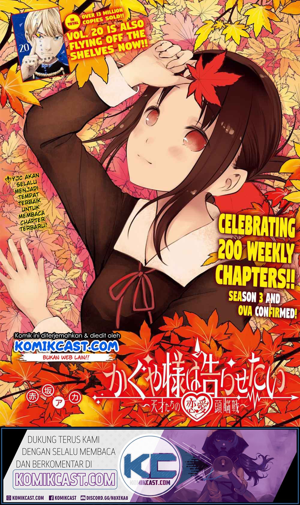 Kaguya-sama Wa Kokurasetai Tensai-tachi No Renai Zunousen Chapter 210