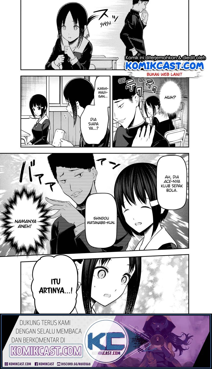 Kaguya-sama Wa Kokurasetai Tensai-tachi No Renai Zunousen Chapter 211