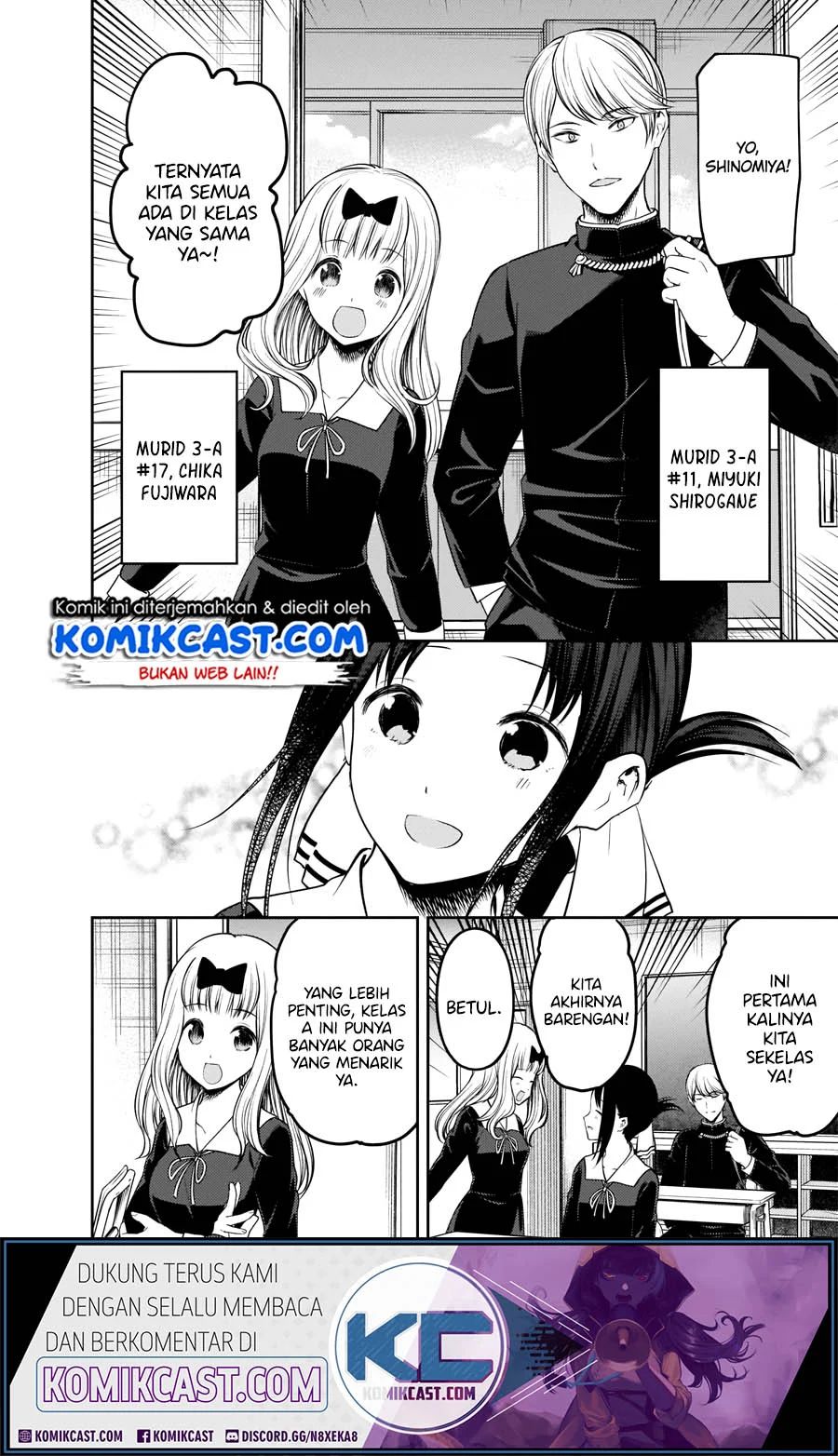 Kaguya-sama Wa Kokurasetai Tensai-tachi No Renai Zunousen Chapter 211