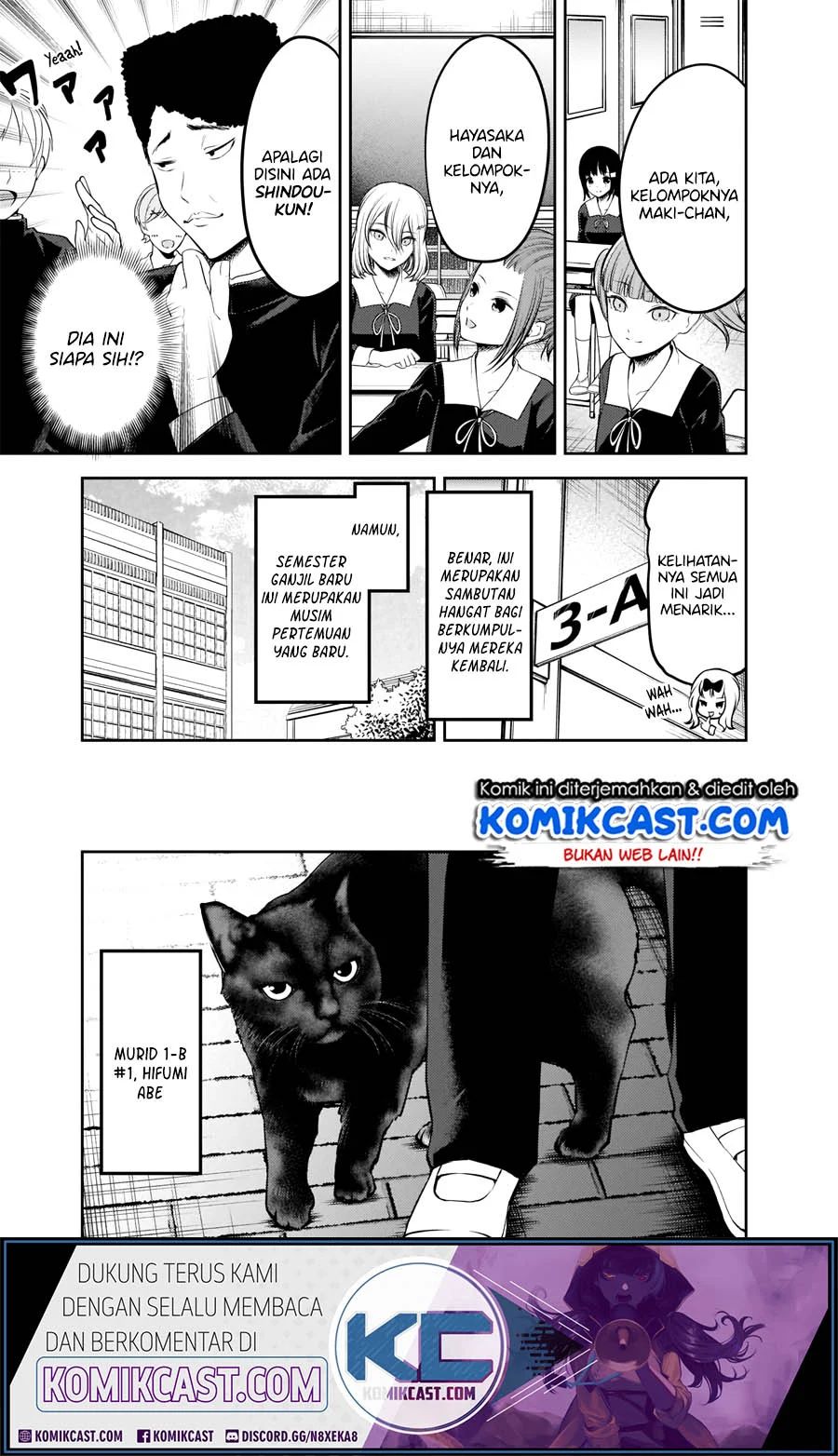 Kaguya-sama Wa Kokurasetai Tensai-tachi No Renai Zunousen Chapter 211