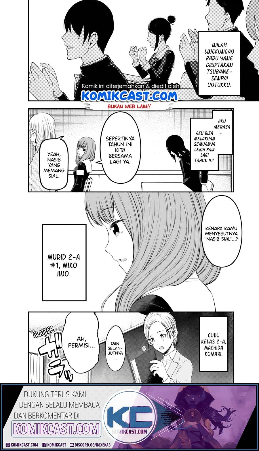 Kaguya-sama Wa Kokurasetai Tensai-tachi No Renai Zunousen Chapter 211