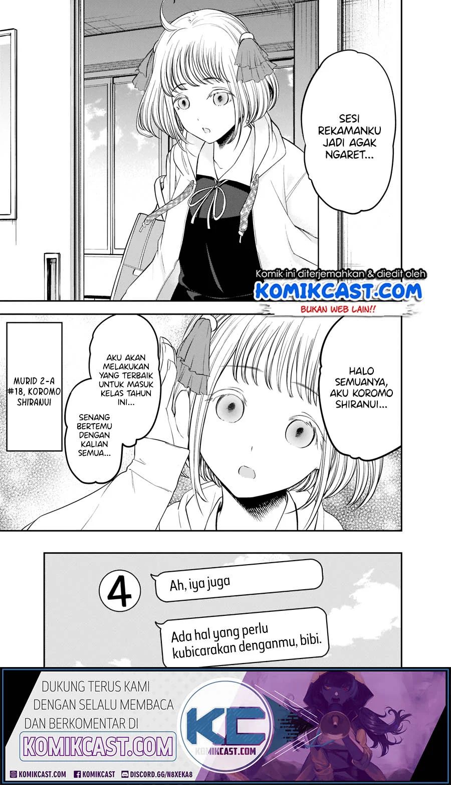 Kaguya-sama Wa Kokurasetai Tensai-tachi No Renai Zunousen Chapter 211