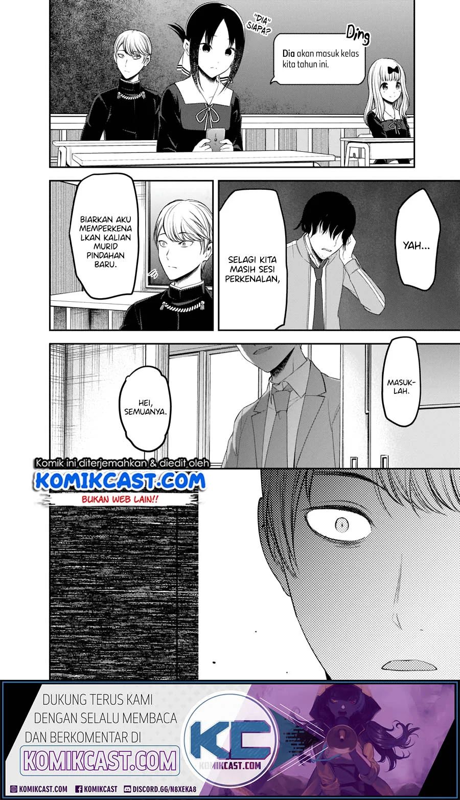 Kaguya-sama Wa Kokurasetai Tensai-tachi No Renai Zunousen Chapter 211