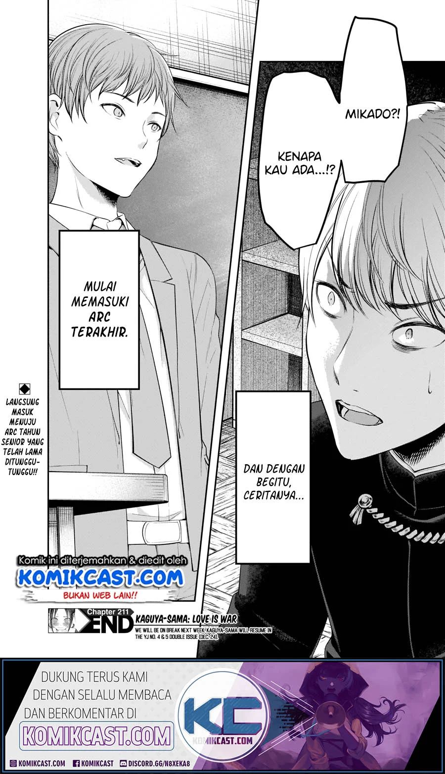 Kaguya-sama Wa Kokurasetai Tensai-tachi No Renai Zunousen Chapter 211