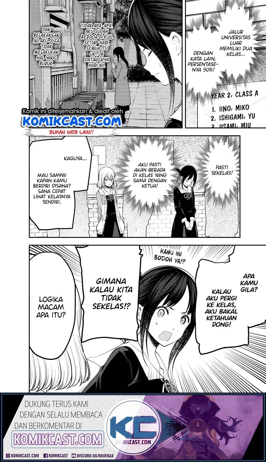 Kaguya-sama Wa Kokurasetai Tensai-tachi No Renai Zunousen Chapter 211