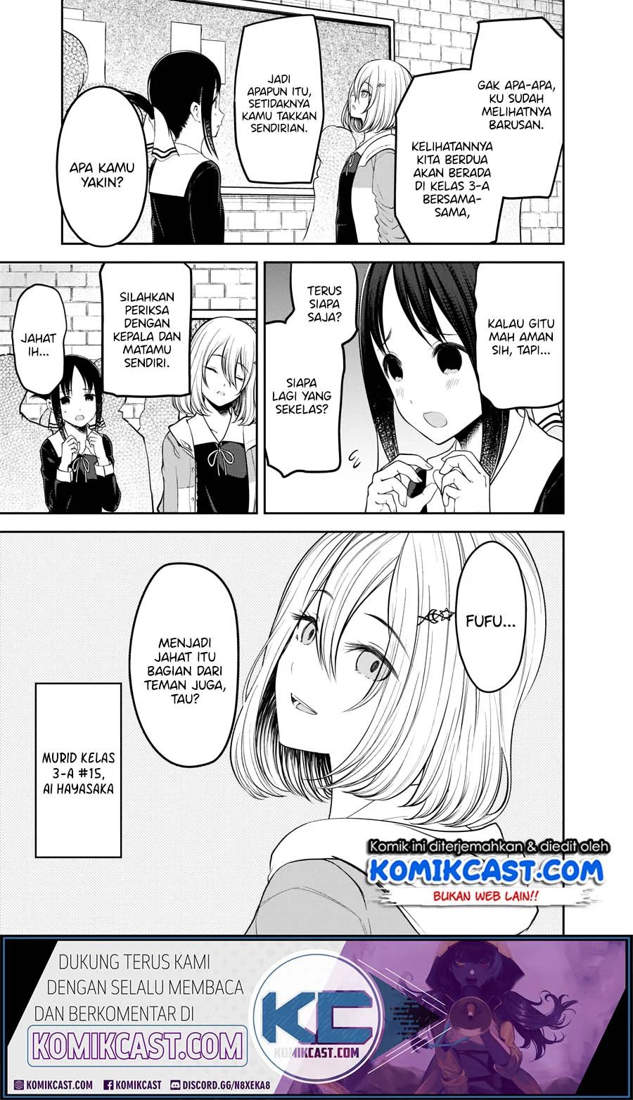 Kaguya-sama Wa Kokurasetai Tensai-tachi No Renai Zunousen Chapter 211