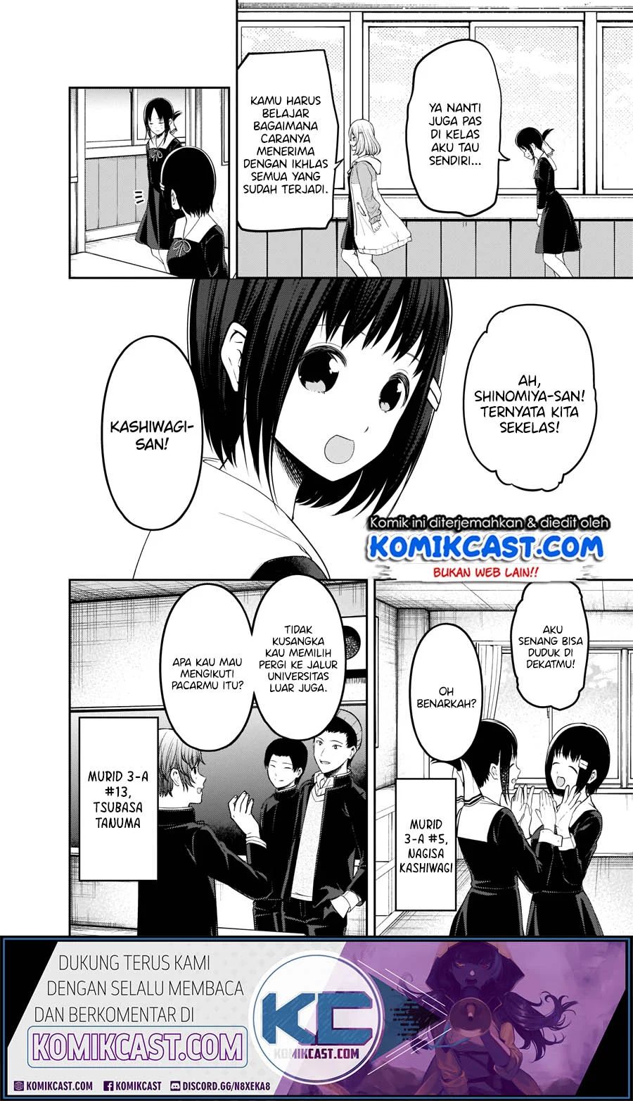 Kaguya-sama Wa Kokurasetai Tensai-tachi No Renai Zunousen Chapter 211