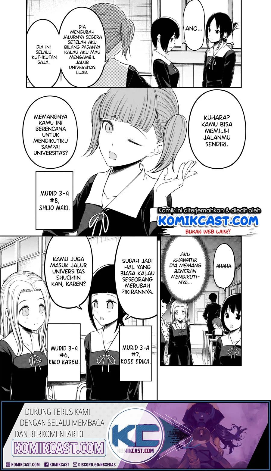 Kaguya-sama Wa Kokurasetai Tensai-tachi No Renai Zunousen Chapter 211