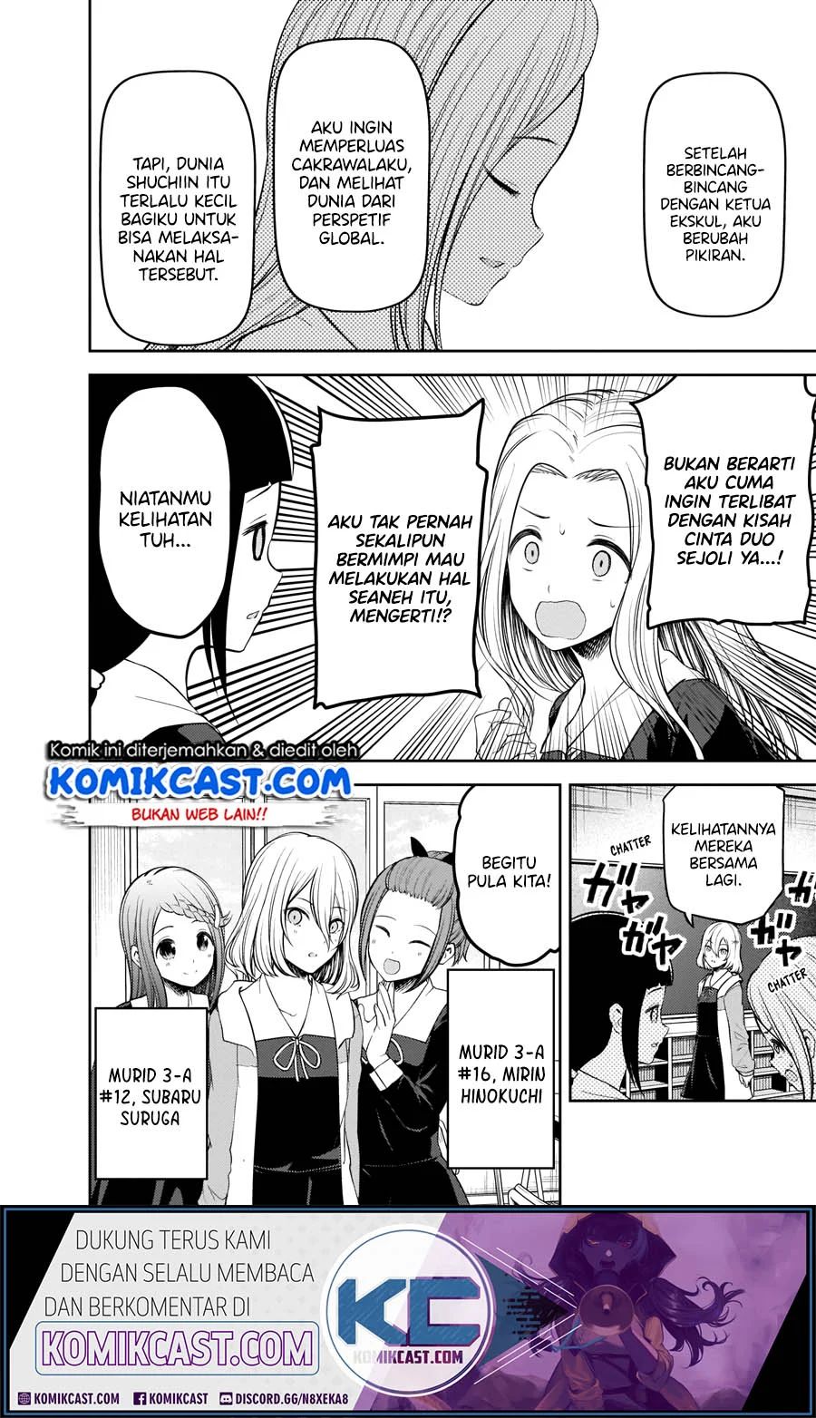 Kaguya-sama Wa Kokurasetai Tensai-tachi No Renai Zunousen Chapter 211