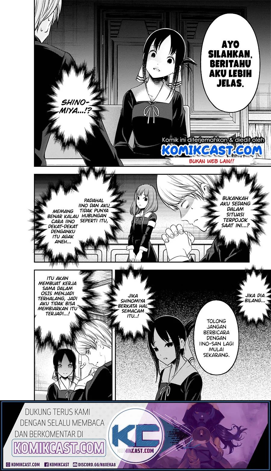 Kaguya-sama Wa Kokurasetai Tensai-tachi No Renai Zunousen Chapter 213