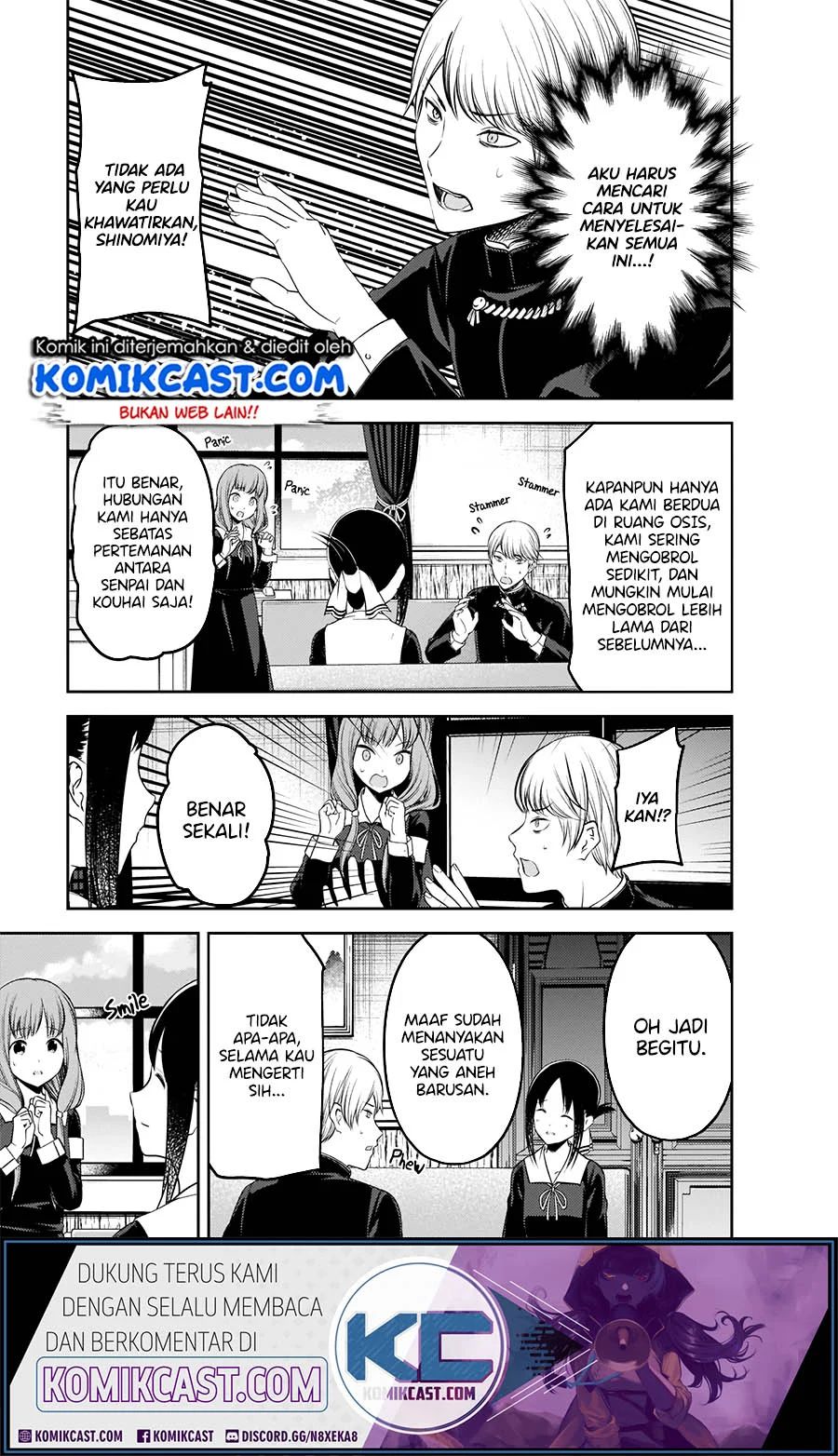 Kaguya-sama Wa Kokurasetai Tensai-tachi No Renai Zunousen Chapter 213