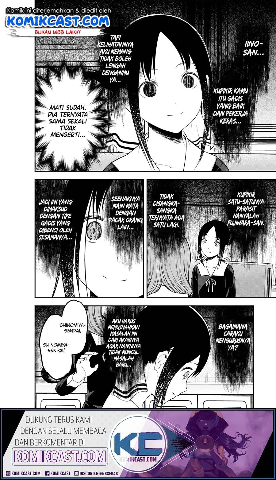 Kaguya-sama Wa Kokurasetai Tensai-tachi No Renai Zunousen Chapter 213