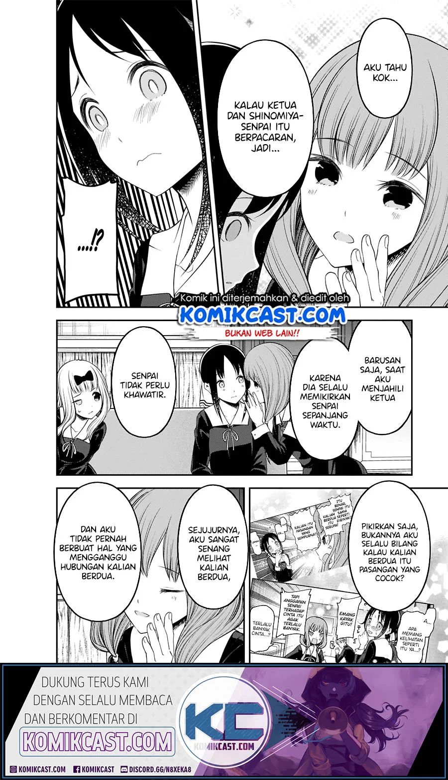 Kaguya-sama Wa Kokurasetai Tensai-tachi No Renai Zunousen Chapter 213