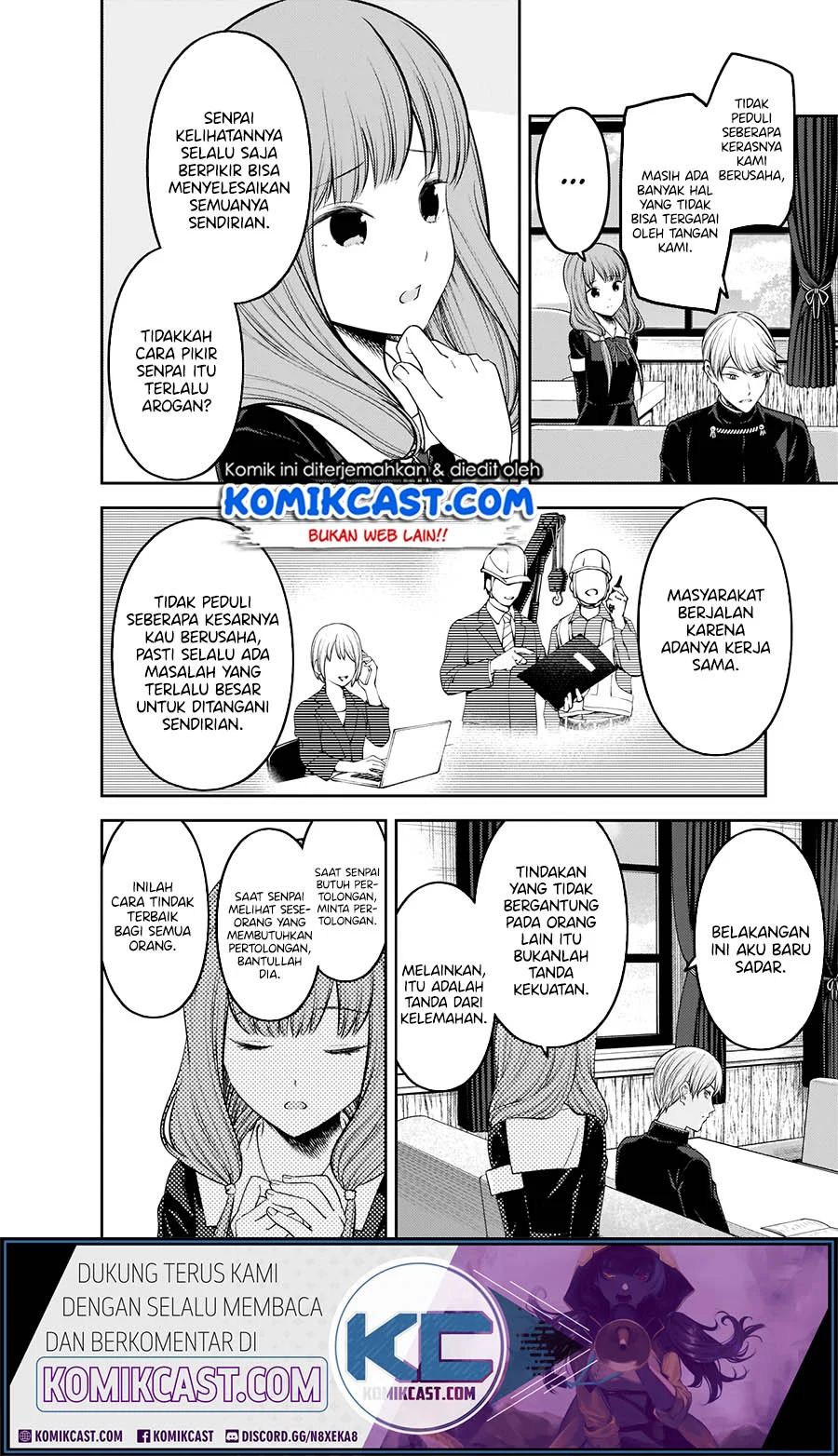 Kaguya-sama Wa Kokurasetai Tensai-tachi No Renai Zunousen Chapter 213