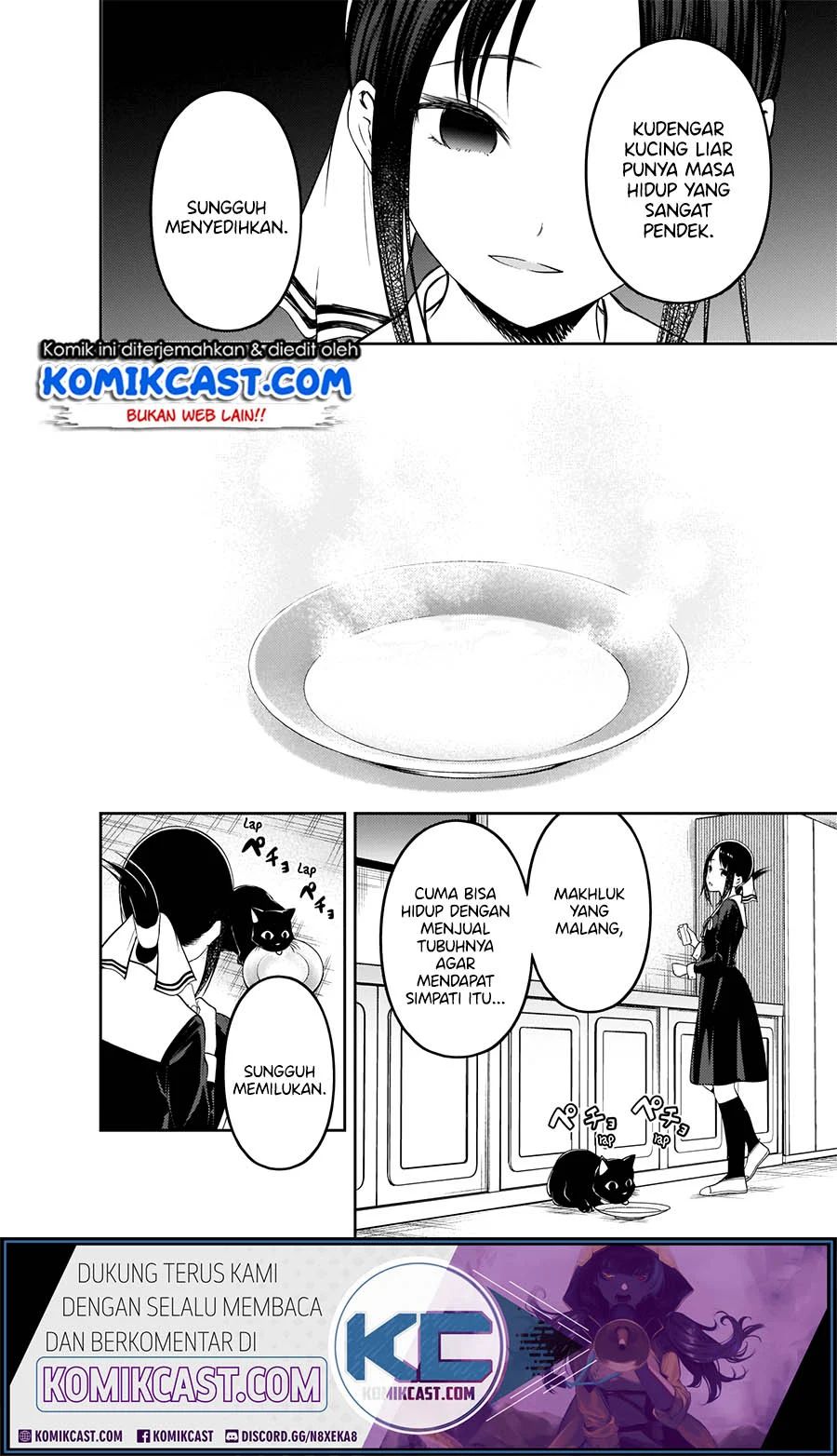 Kaguya-sama Wa Kokurasetai Tensai-tachi No Renai Zunousen Chapter 214