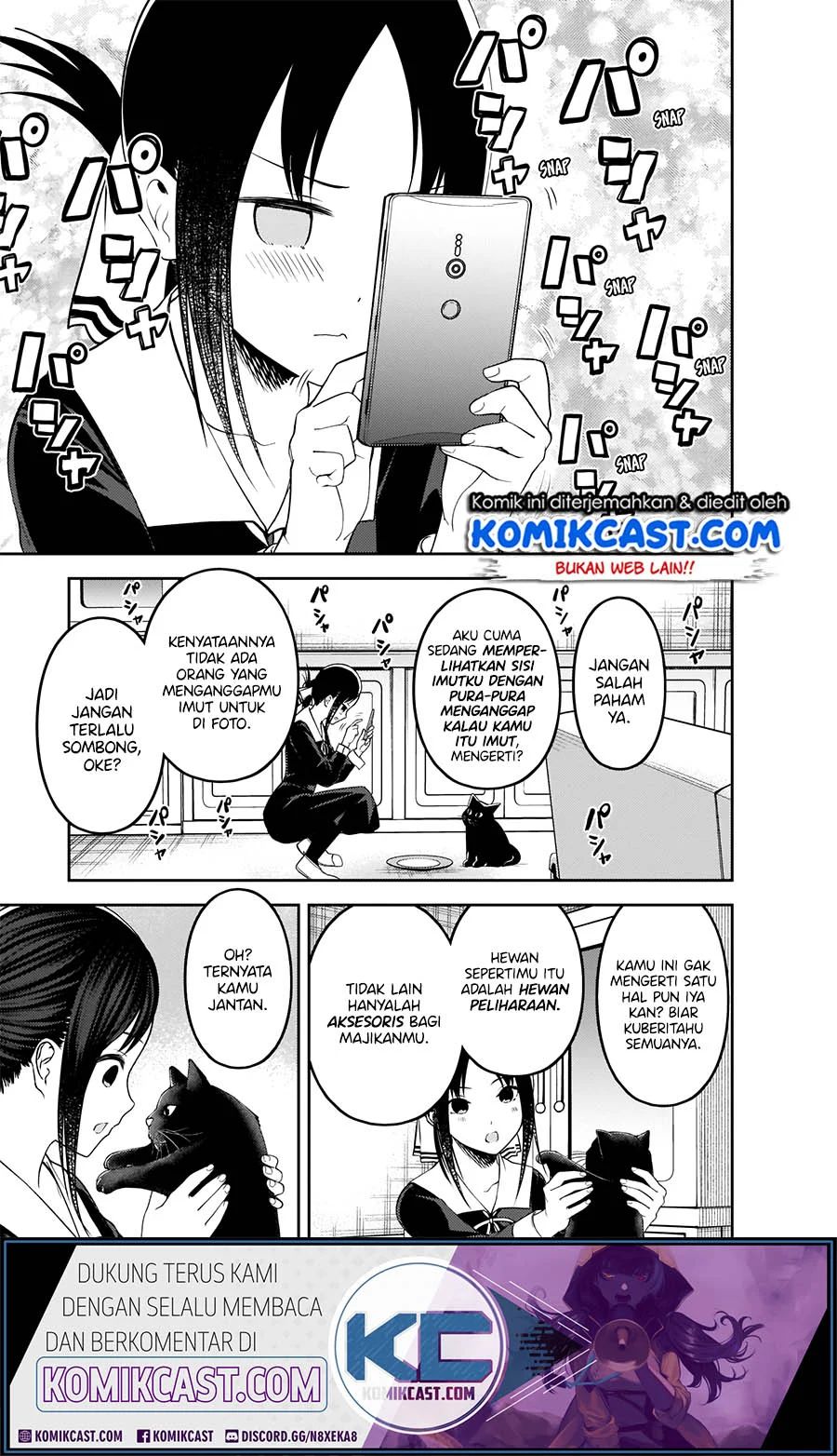 Kaguya-sama Wa Kokurasetai Tensai-tachi No Renai Zunousen Chapter 214