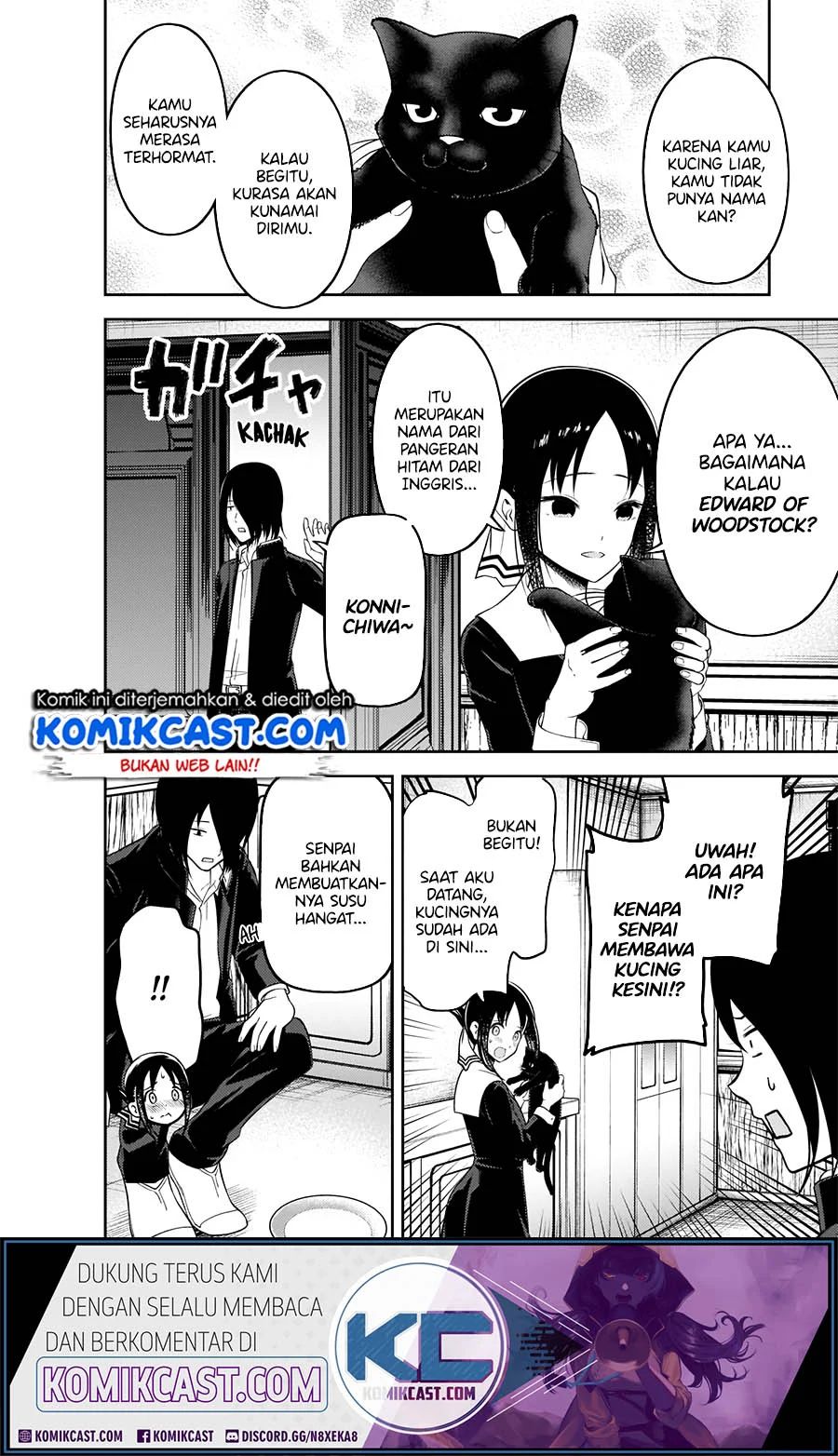 Kaguya-sama Wa Kokurasetai Tensai-tachi No Renai Zunousen Chapter 214