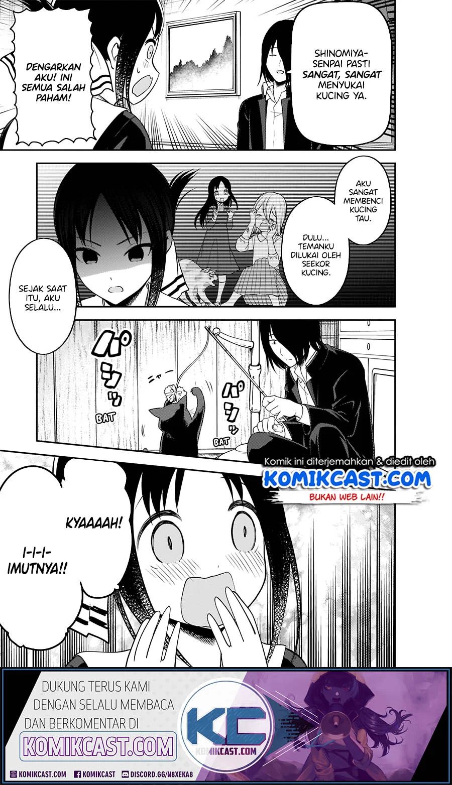 Kaguya-sama Wa Kokurasetai Tensai-tachi No Renai Zunousen Chapter 214