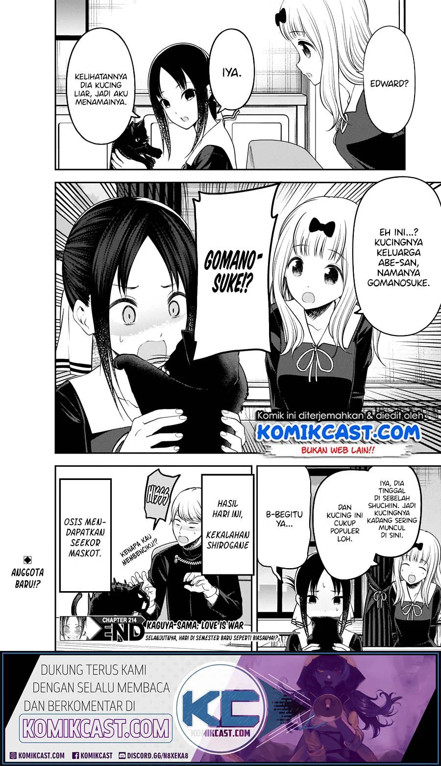 Kaguya-sama Wa Kokurasetai Tensai-tachi No Renai Zunousen Chapter 214