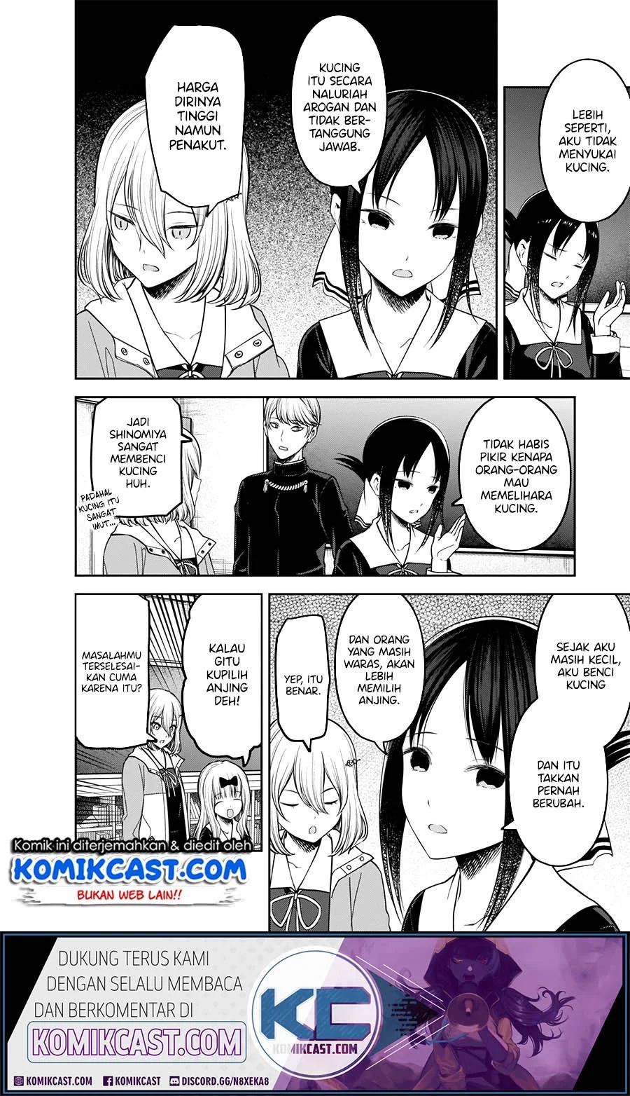 Kaguya-sama Wa Kokurasetai Tensai-tachi No Renai Zunousen Chapter 214