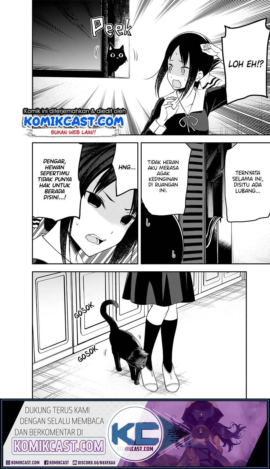 Kaguya-sama Wa Kokurasetai Tensai-tachi No Renai Zunousen Chapter 214