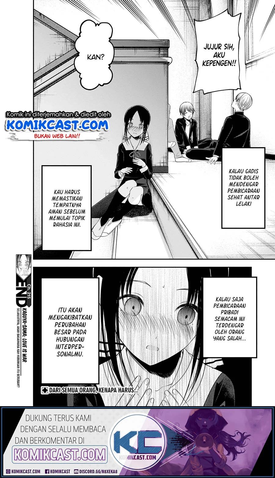 Kaguya-sama Wa Kokurasetai Tensai-tachi No Renai Zunousen Chapter 215