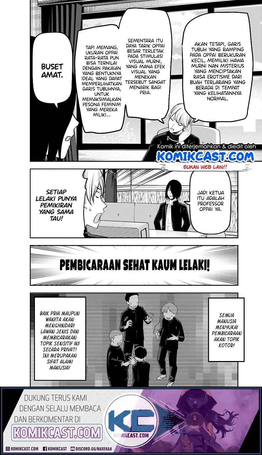 Kaguya-sama Wa Kokurasetai Tensai-tachi No Renai Zunousen Chapter 215