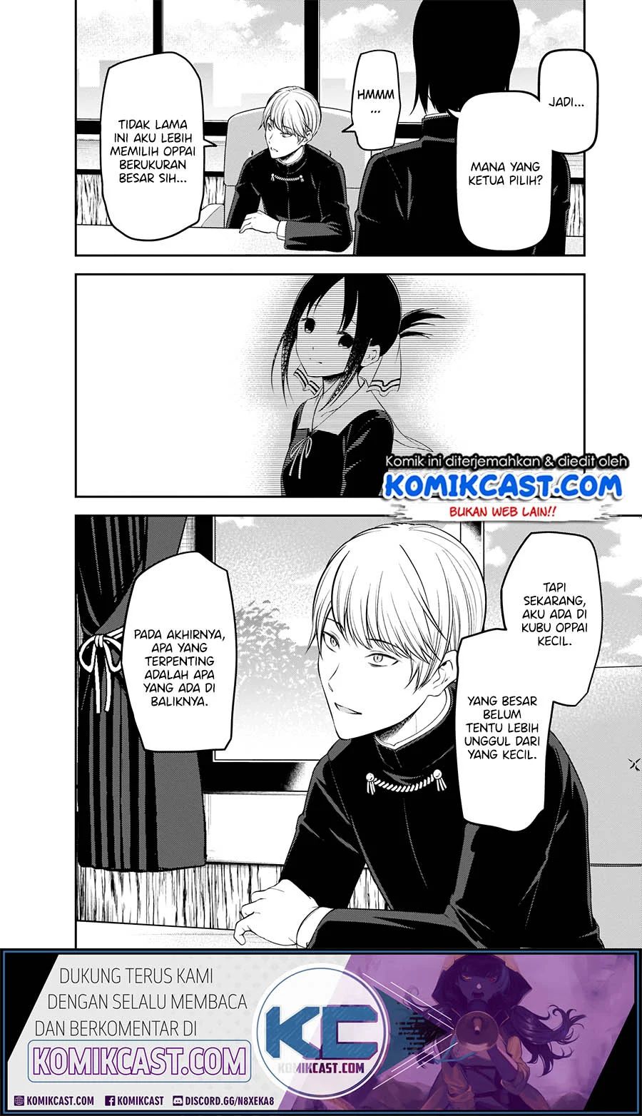 Kaguya-sama Wa Kokurasetai Tensai-tachi No Renai Zunousen Chapter 215