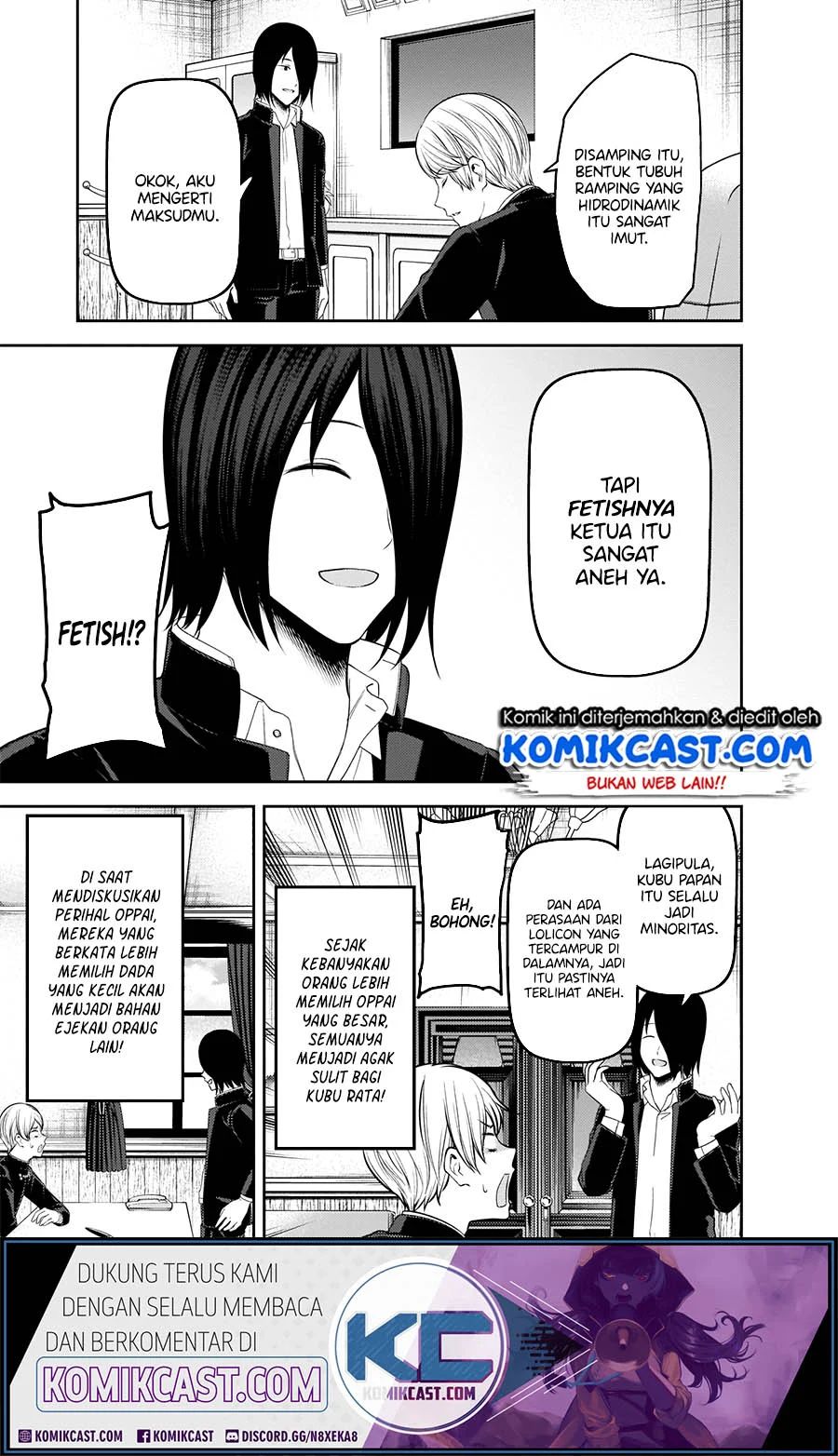 Kaguya-sama Wa Kokurasetai Tensai-tachi No Renai Zunousen Chapter 215