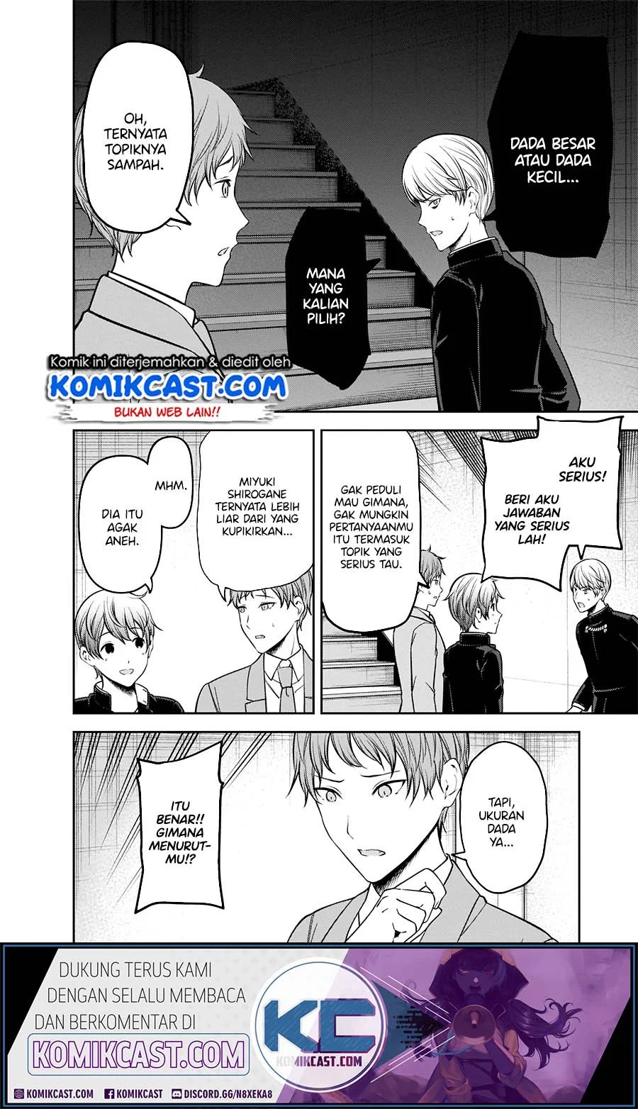 Kaguya-sama Wa Kokurasetai Tensai-tachi No Renai Zunousen Chapter 215