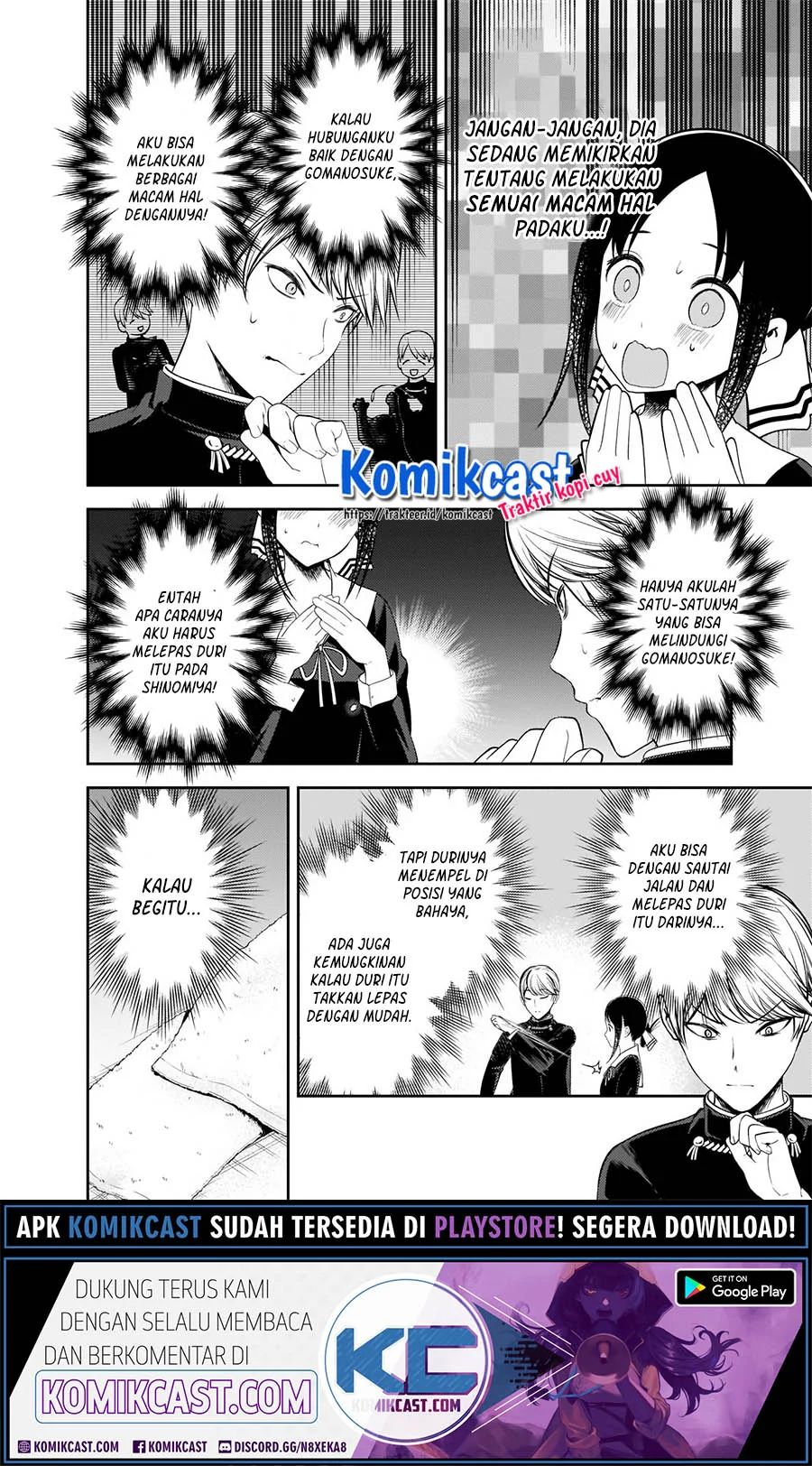 Kaguya-sama Wa Kokurasetai Tensai-tachi No Renai Zunousen Chapter 217