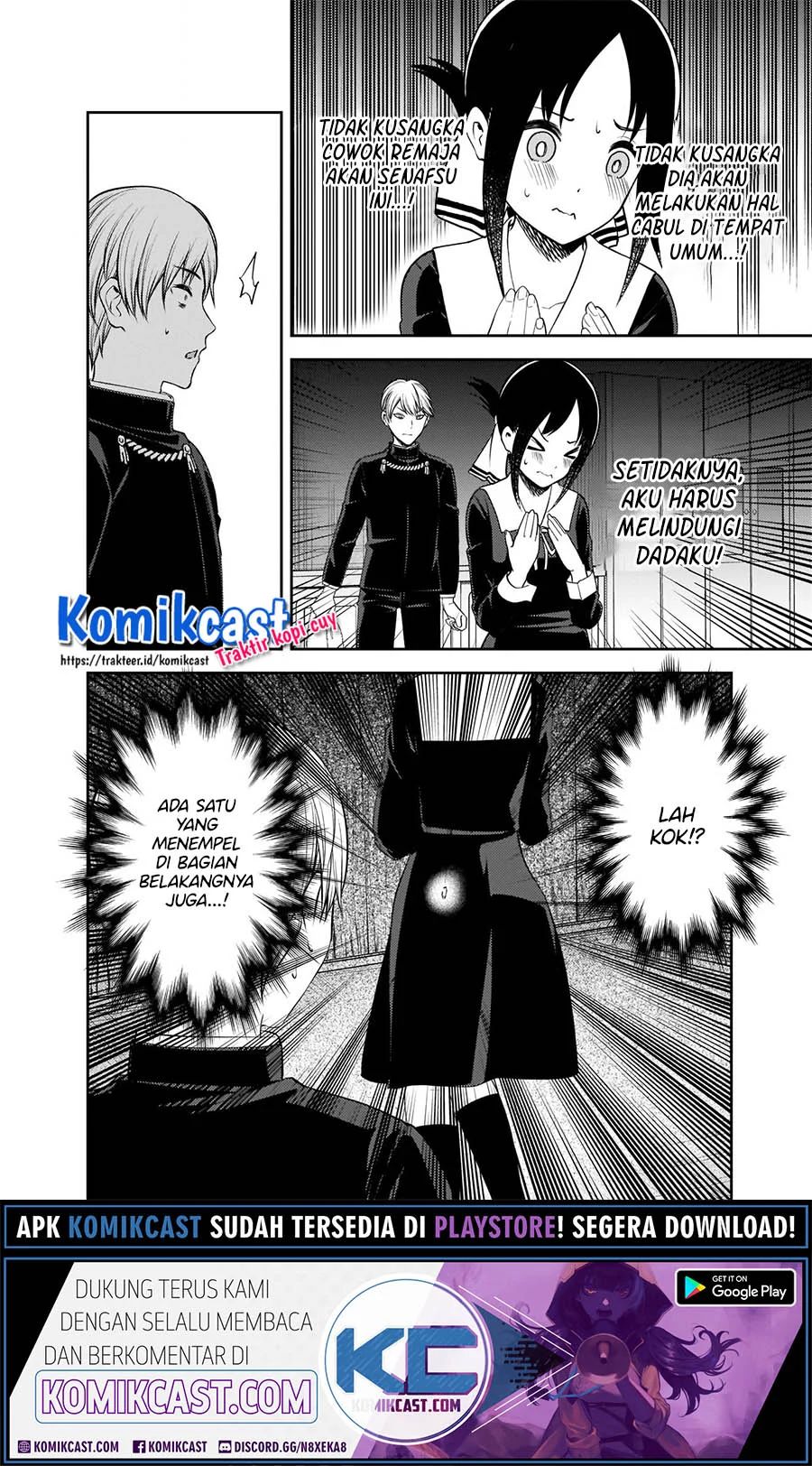 Kaguya-sama Wa Kokurasetai Tensai-tachi No Renai Zunousen Chapter 217