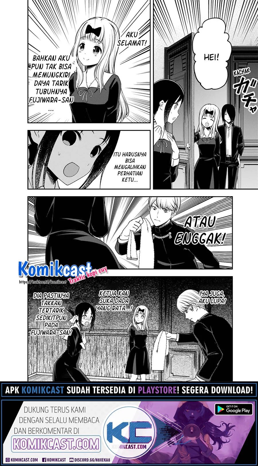 Kaguya-sama Wa Kokurasetai Tensai-tachi No Renai Zunousen Chapter 217