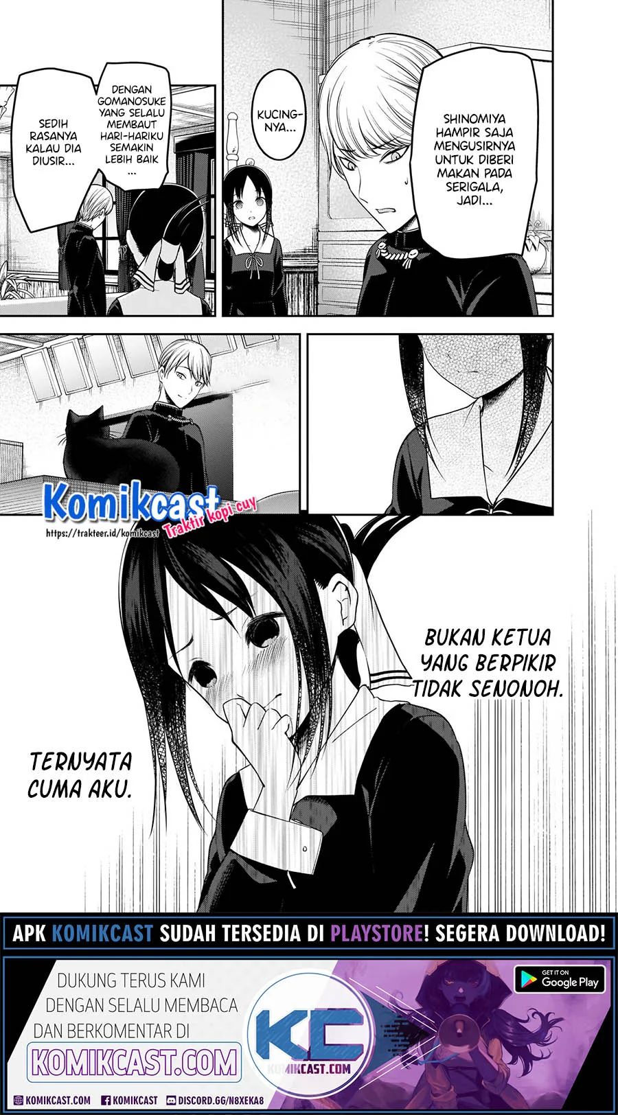 Kaguya-sama Wa Kokurasetai Tensai-tachi No Renai Zunousen Chapter 217