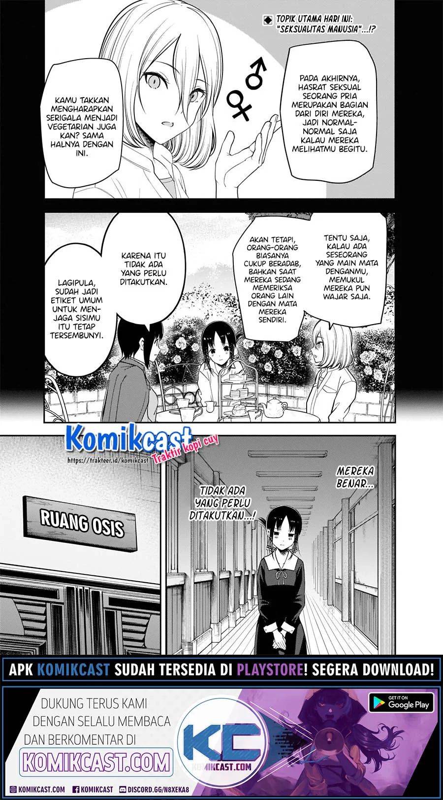 Kaguya-sama Wa Kokurasetai Tensai-tachi No Renai Zunousen Chapter 217