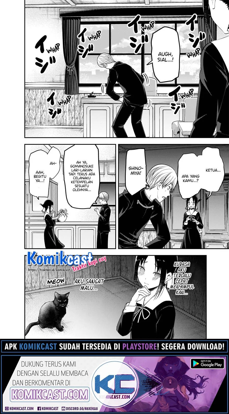 Kaguya-sama Wa Kokurasetai Tensai-tachi No Renai Zunousen Chapter 217