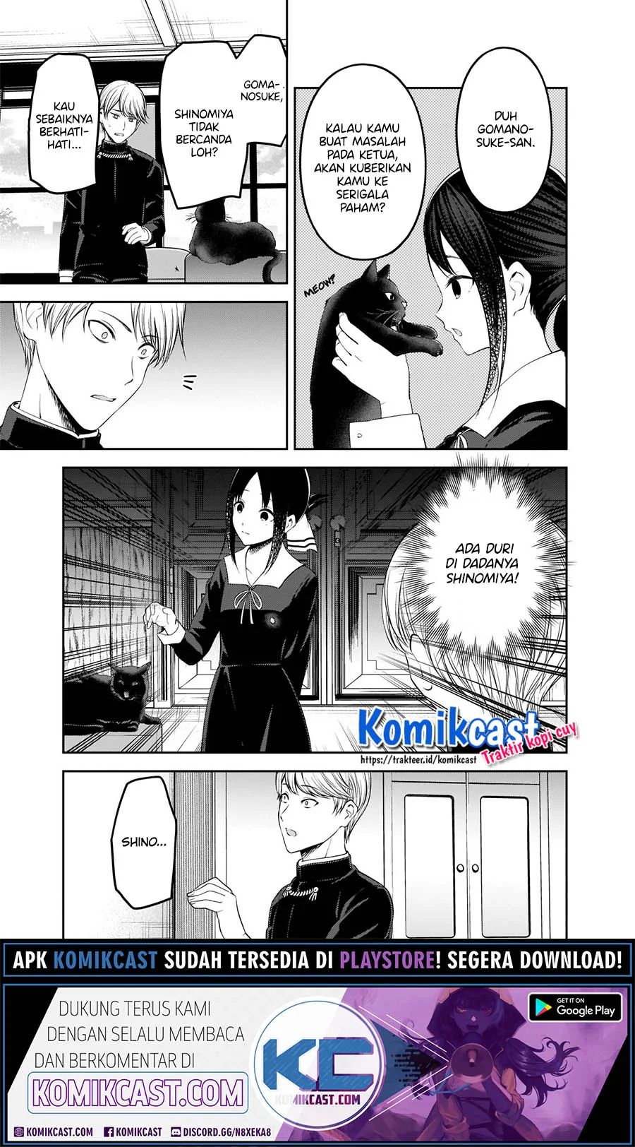 Kaguya-sama Wa Kokurasetai Tensai-tachi No Renai Zunousen Chapter 217