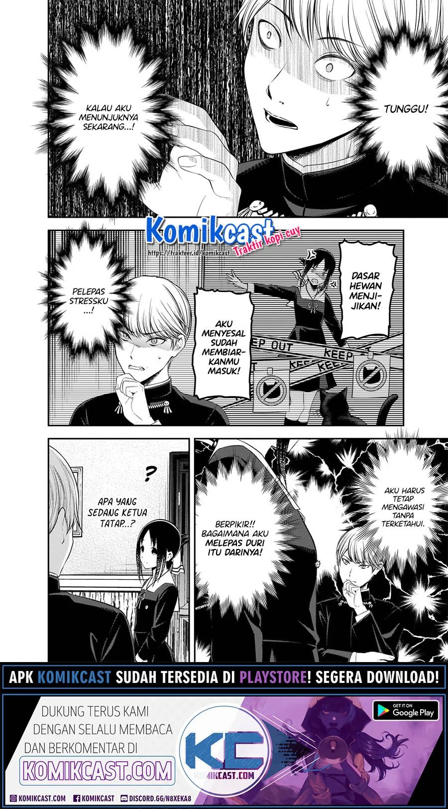 Kaguya-sama Wa Kokurasetai Tensai-tachi No Renai Zunousen Chapter 217